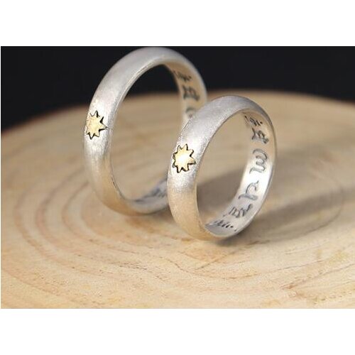 TOBEME Wedding Rings