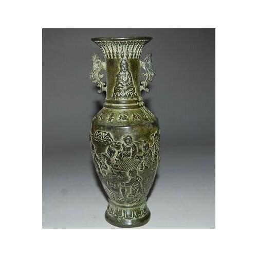 7.5"Chinese Bronze Vase w Ming Dynasty XuanDe Mark-Kwun Yam sons NR