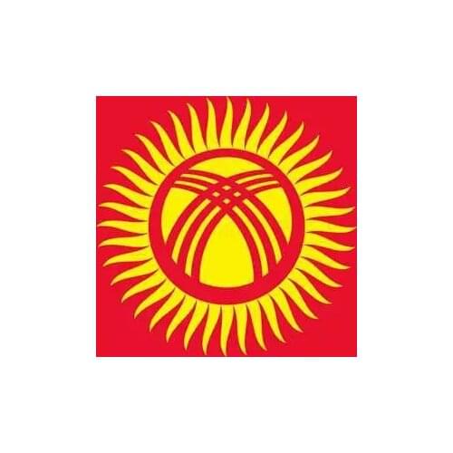 Kyrgyzstan Ten ,100% Real Genuine Comemorative Note,Original Collection