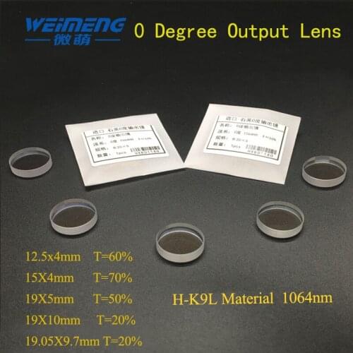 Weimeng laser Reflective Output Lens 0 degree Dia 12.5mm 14mm 19mm 1064nm H-K9L cutter marking machine accessories hot sale