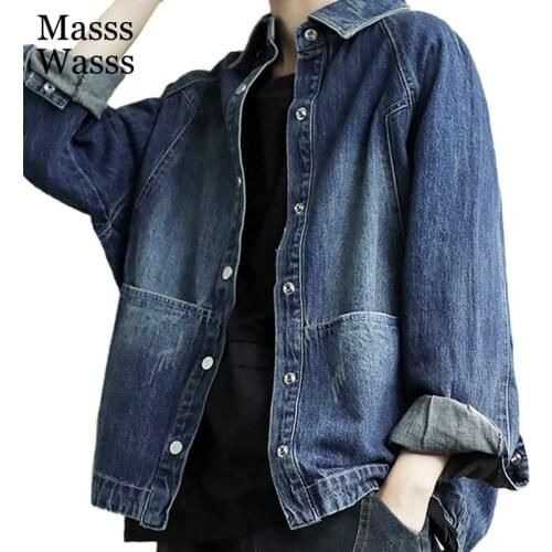 Женские синие куртки Masss Wasss China At AliExpress