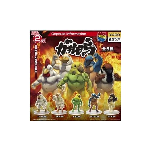 Muscle Birds Series Capsule Gashapon Toys Birds Chicken Snow Crane Flamingo Duck Hummingbird Sparrow Action Figure Ornament Toys