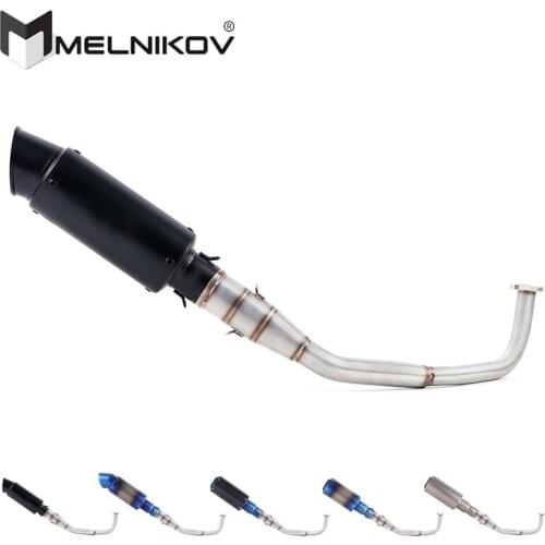 SH150 SH 125 150I Motorcycle Exhaust Full System Slip On Middle Link Pipe For Honda SH125 SH150i SH125i Exhaust 2017- 2020