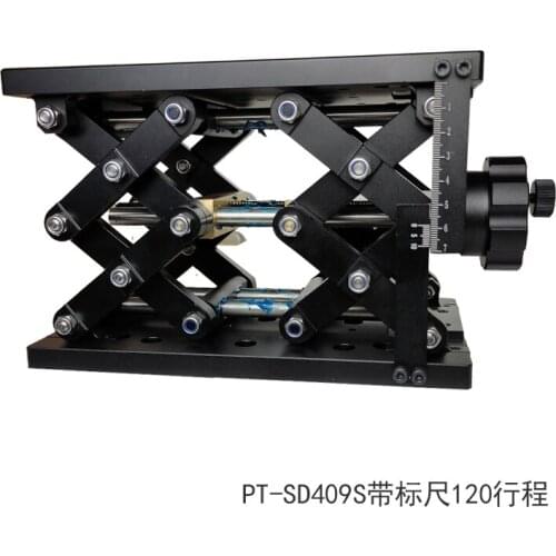 PT-SD409 Precision Manual Lifting Table Z-axis Translation Table Manual Translation Table Height Adjustment Table