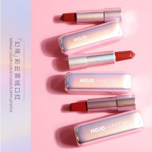Sky Fantasy Three-Color Lipstick Silky Lip Full Color Waterproof Non-Stick Cup Easy to Color One Lipstick Three-Colors