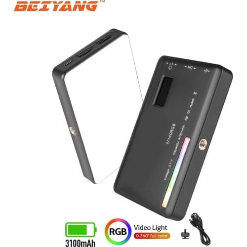 BEIYANG LED Camera Light W140 RGB Video Light 2500-9000K 3100mAh With Diffuser Effect Vlog Fill Light Photography Lighting