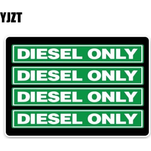YJZT 13*9CM DIESEL ONLY Fashion Decoration Car-styling Car Sticker Decals Accessories C1-8264