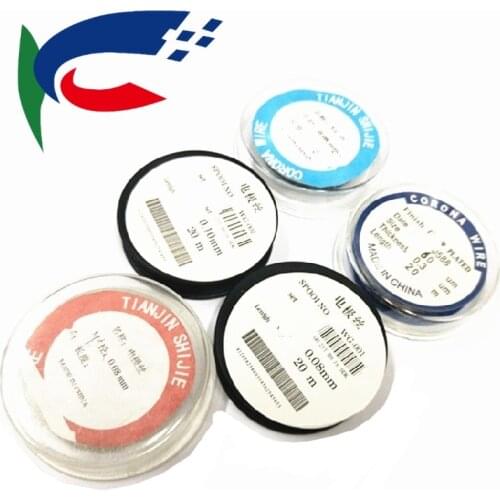 5pcs 0.08mm Golden CORONA WIREWire for copier ricoh for konica for copier