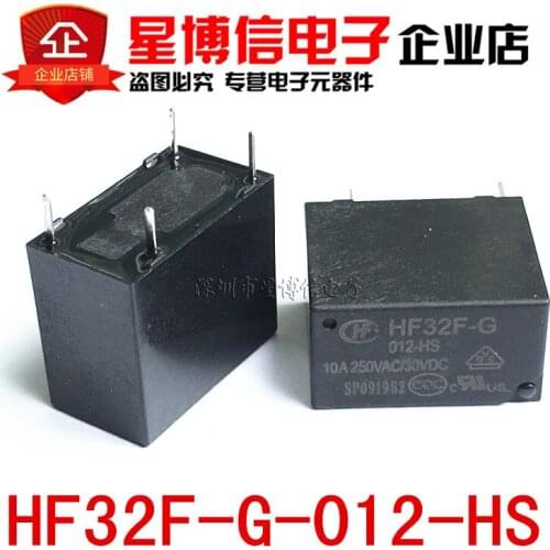 5PCS 32F-G HF32F-G-012-HS relay JZC-32F-G-012-HS high load 10A 250AVC NEW