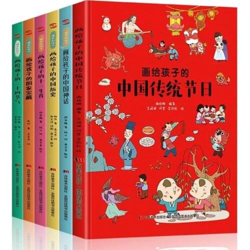 6Books Children Story and Chinese Traditional Festival 3-10 Year Old Class Picture Libros Enlightenment Learn Books