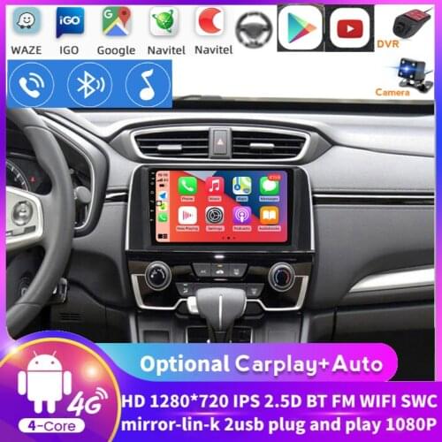 Navitree Apple Carplay For Honda CRV CR-V 2017 2018 2019 2020 Car GPS Navigation Radio Multimedia Player Support TPMS WIFI