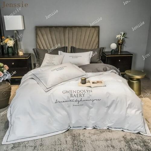 Pure Color Embroidery Quilt Cover High-End Luxury 100% Cotton Bedding Set King Bed Double Bed Elastic Bed Sheet + Pillowcase