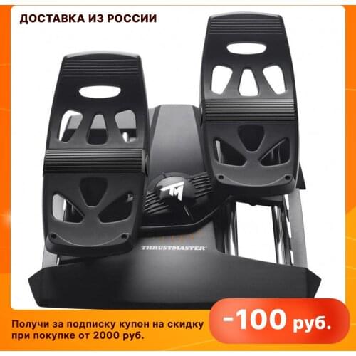 Spare Parts For Video Games THRUSTMASTER China