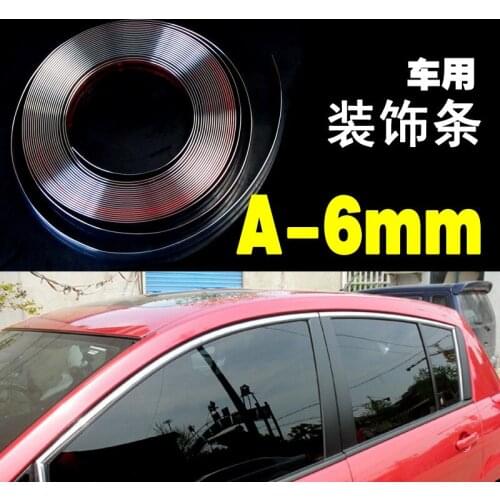 Car body Bright strip body anti-wipe bar window decorative strip plated chrome bright bar 6mm*15m Complete specifications