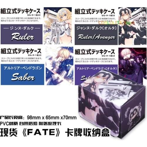 Anime Fate/Grand Order Jeanne d'Arc Alter Cartoon Living Room Card Case Game Cosplay Storage Box Case Holder Collection Gifts