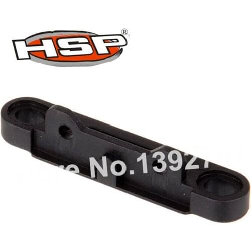 60020 HSP Spare Part Rear Lower Suspension Arm 1/8 Hobby Accessories For Nitro Power RC Cars Remote Control Car Baja CAMPER