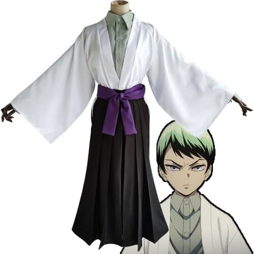 Anime Comic Demon Slayer Kimetsu no Yaiba Cosplay Costumes Yushirou Cosplay Costume Japanese Kimono Uniforms Clothes Kendo suit