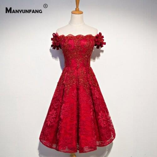 2021 New Arrival Off the Shoulder Lace Up Knee Length Wedding Dress Luxury Boat Neck Embroidery Appliques Tulle Bridal Ball Gown