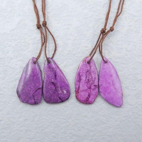 2Pairs Natural Stone African Purple Stone Fashion Women Earring Beads,Handmade Jewelry Earring Pair 27x16x3mm 6g