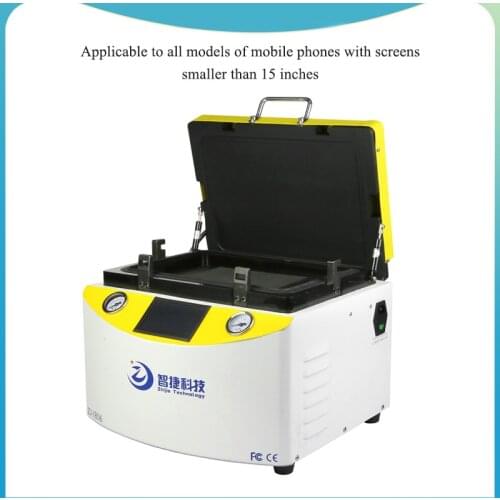 Newest 2 in 1 15 Inch LCD intelligent Touch Screen Repair Automatic Bubble Removing Machine OCA Vacuum Laminating Machine