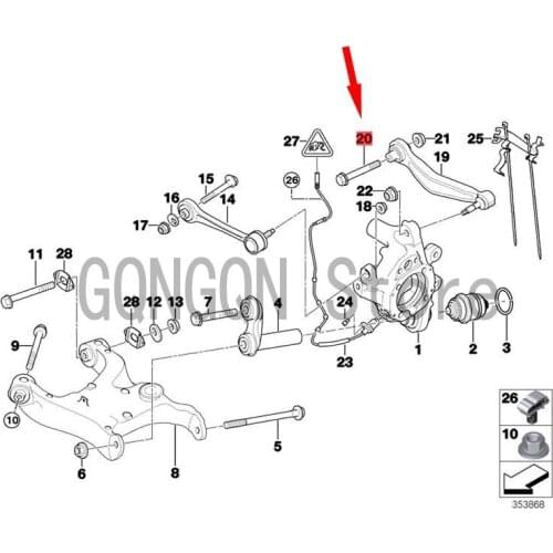 CAR screw Hexagon shoulder screw bm wE60 525I M54 E60 530I M54 E60 535D Swing arm suspension fixing bracket buckle