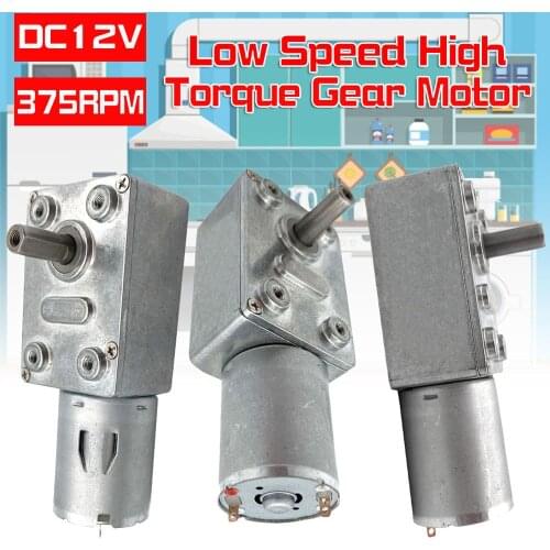 Worm Gear Motor 12V Reducer 375RPM DC High Torque Electric Motor Metal Gear Reverse Self Lock For Automation Equipment