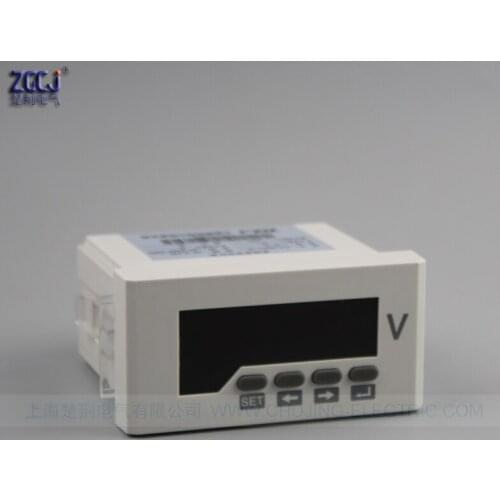 CJ-DV51-2O 0-200V Photovoltaic DC voltage meter with 2 alarm relay output High voltage alarm and Low voltage alarm