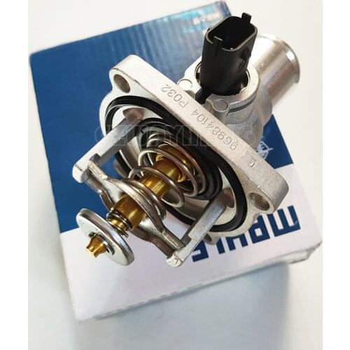 Cmaos Engine Cooling Systems