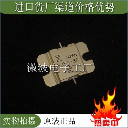 FLM5359-8F SMD RF tube High Frequency tube Power amplification module