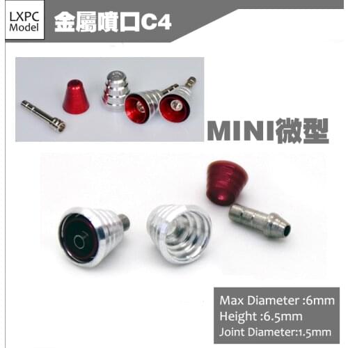 Model metal detail modification parts Mini spout Micro spout Propeller