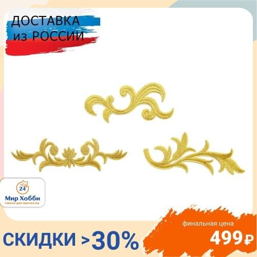 Hobby&Pro basic Hobby And Craft Supplies