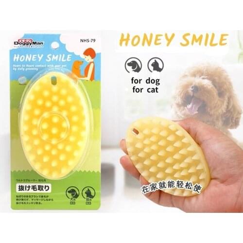 Pet Washer Dog Cat Massage Brush Comb Cleaner Puppy Wash Tools Soft Gentle Silicone Bristles Quickly Cleaing Brush Tools