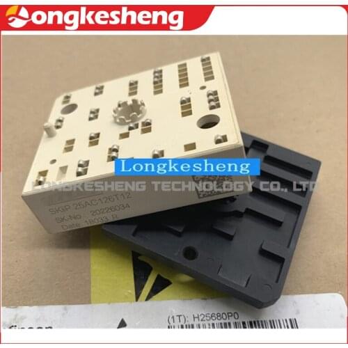 SKIIP25AC126T12 Free Shipping NEW Original Module