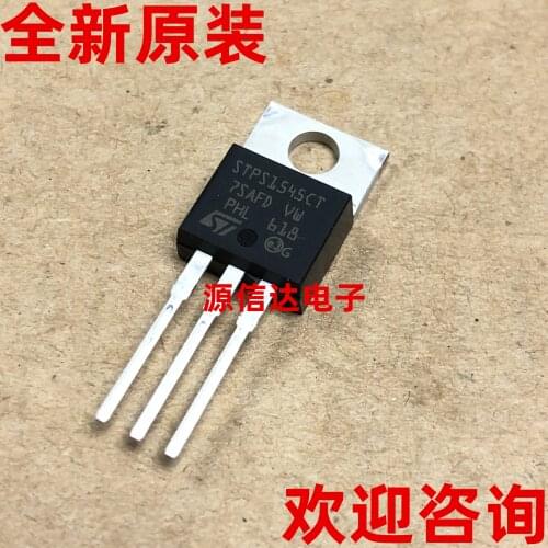 New original STPS1545CT STPS1545 15A 45V TO-220 Schottky tube