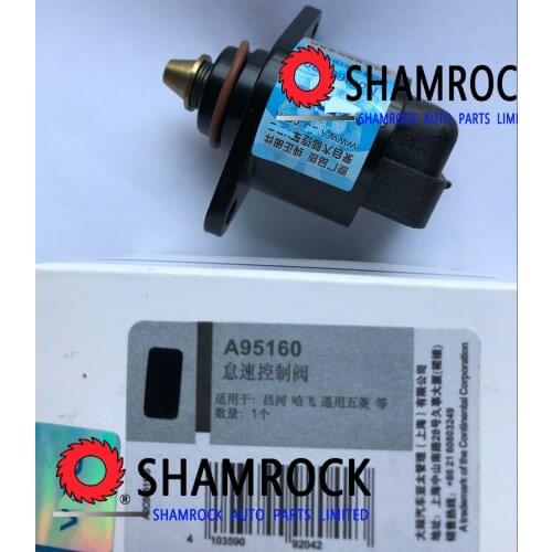A95160 17112027 Combo 1.2L Corsa / Kadett Tigra Idle Air Control Valve OEM A95160 17112027 817254 17059524 84021