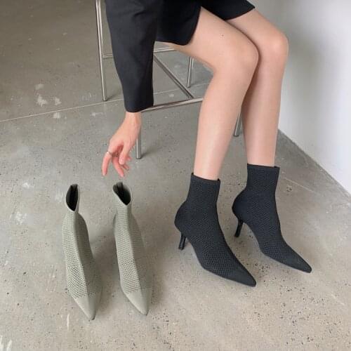 Bailamos Women's Boots