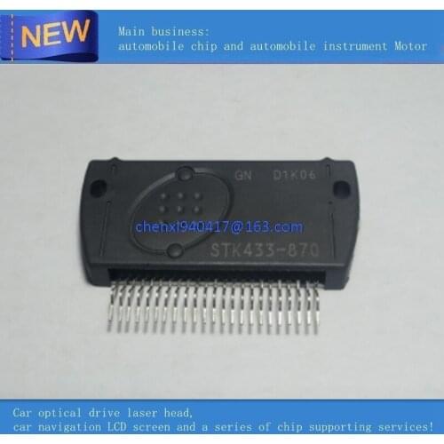 FREE SHIPPING STK433-870 power amplifier module audio power supply thick film IC integrated circuit chip