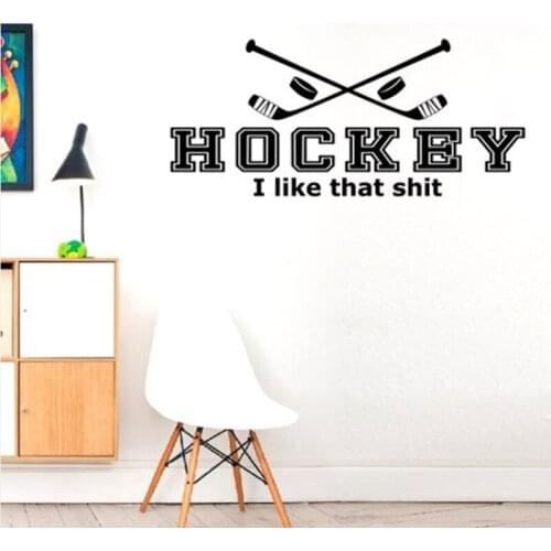 Hockey I Like That Shit Wall Stickers for Game Sport Quotes Vinyl Wallpaper Decals Background Art Poster Murals K887