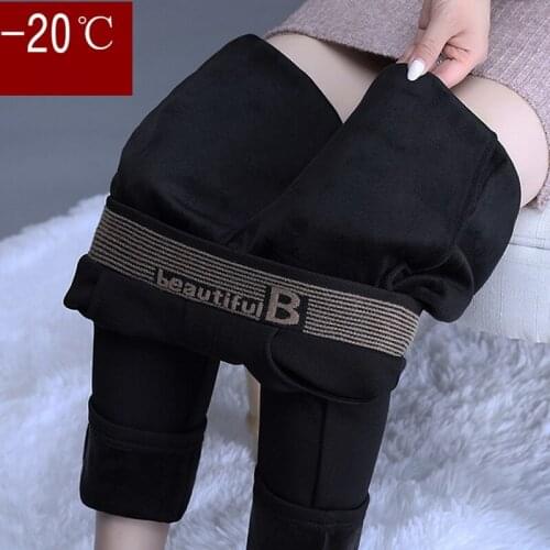 Women's High Waist Pants KEYURAN China