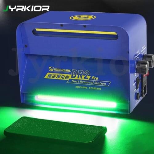 MECHANIC DR2 Dust Free Room Working Station LED Scratch Detection Lamp Smoking Filtering Purifying Device For Phone Repair Tools