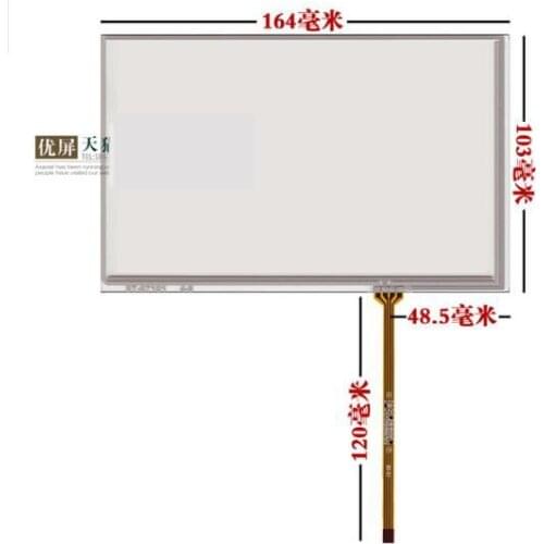 164*103 Excellent screen 7 inch handwriting screen AT070TN83 V.1 touch screen high quality industrial touch screen
