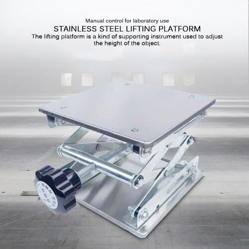 Aluminum Router Lift Table Woodworking Engraving Lab Lifting Stand Rack Lift Platform 100 X 100mm