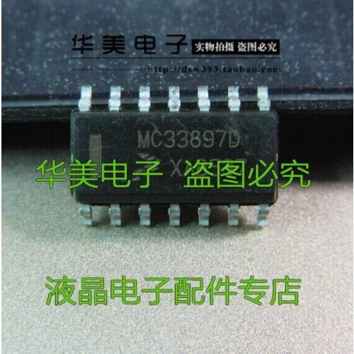 Free Delivery. MC33897D auto chip computer board