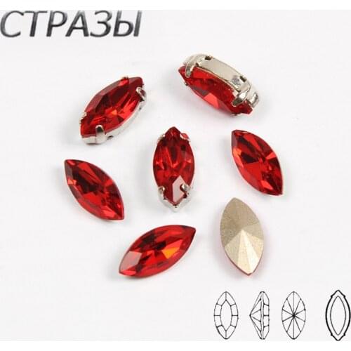 Light Siam Navette Strass with Silver gold Settings Claws Holes Rhinestones Marquise Sew on Rhinestone Jewelry fancy stones