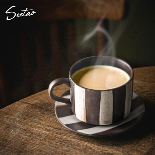 Textured Vintage Coffee Cup Glaze Ceramic Tableware Drinking Utensils Cup Andsaucer Set Household Tasse Afternoon Tea EE50BD