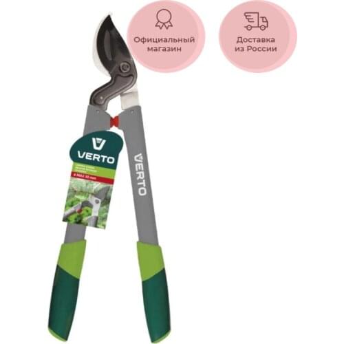 Сучкорезы VERTO China At AliExpress