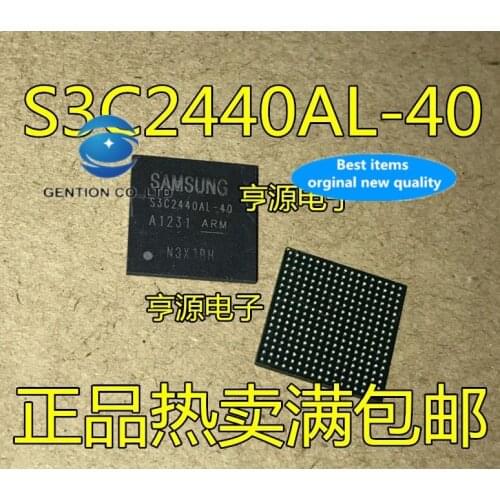 2PCS S3C2440AL S3C2440AL-40 BGA-289 ARM9 processor in stock 100% new and original