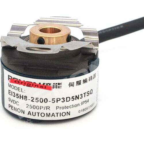 EI35H8-2500-5P3D5N3TSQEI35H8-2500-5P3D5N3TSQ