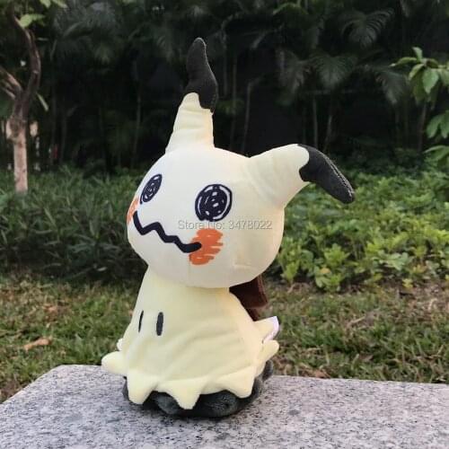 Cute Mimikyu Mimiqui Plush Cartoon Toys Soft Stuffed Animal Game Figures Doll 18CM