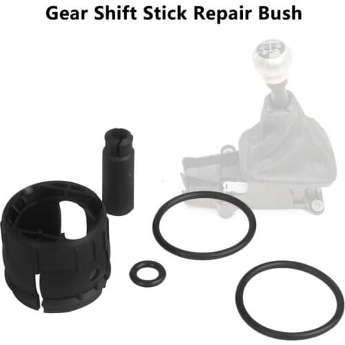 Gear Shift Stick Repair Bush For ASTRA II 2 G / ASTRA III 3 H/ COMBO C/MERIVA I 1/VECTRA B C/ZAFIRA A